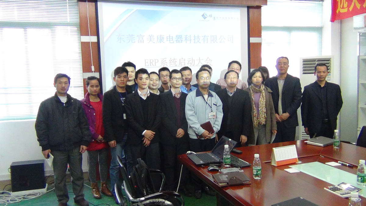 祝贺东莞华兴签约顺景开云手机站登录入口-开云online（中国）