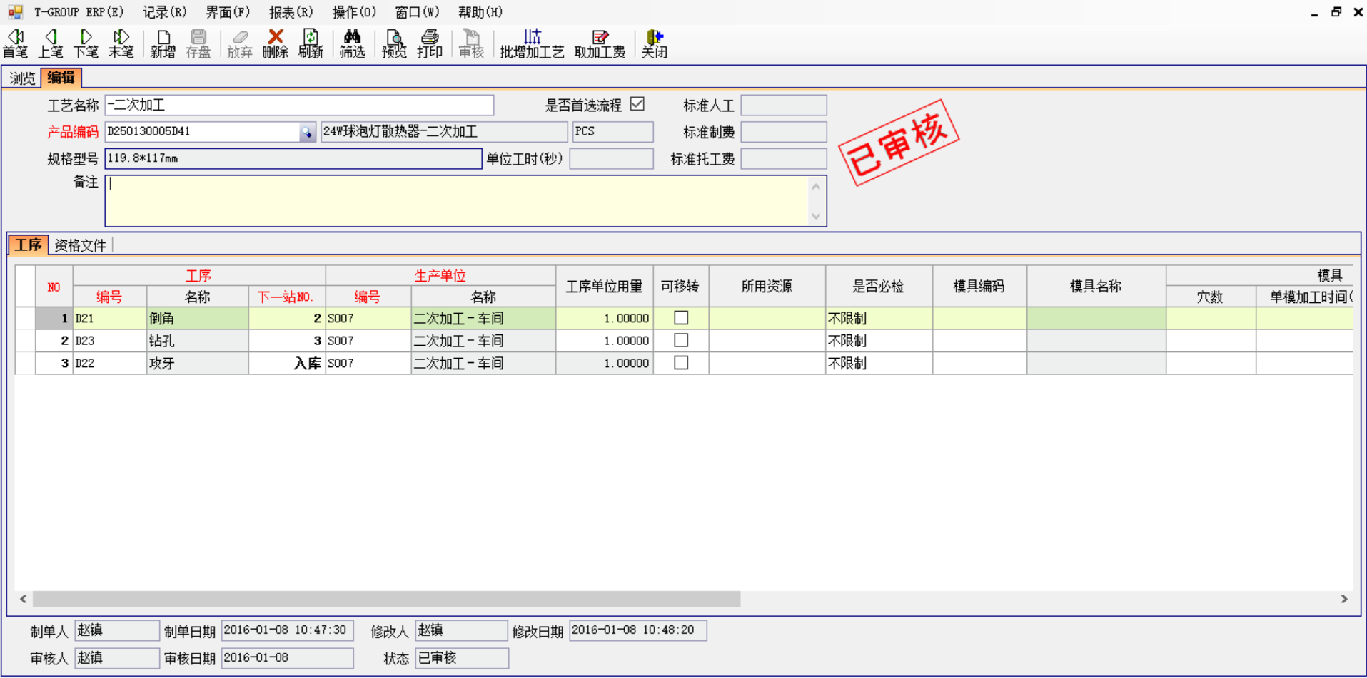 开云手机站登录入口-开云online（中国）软件