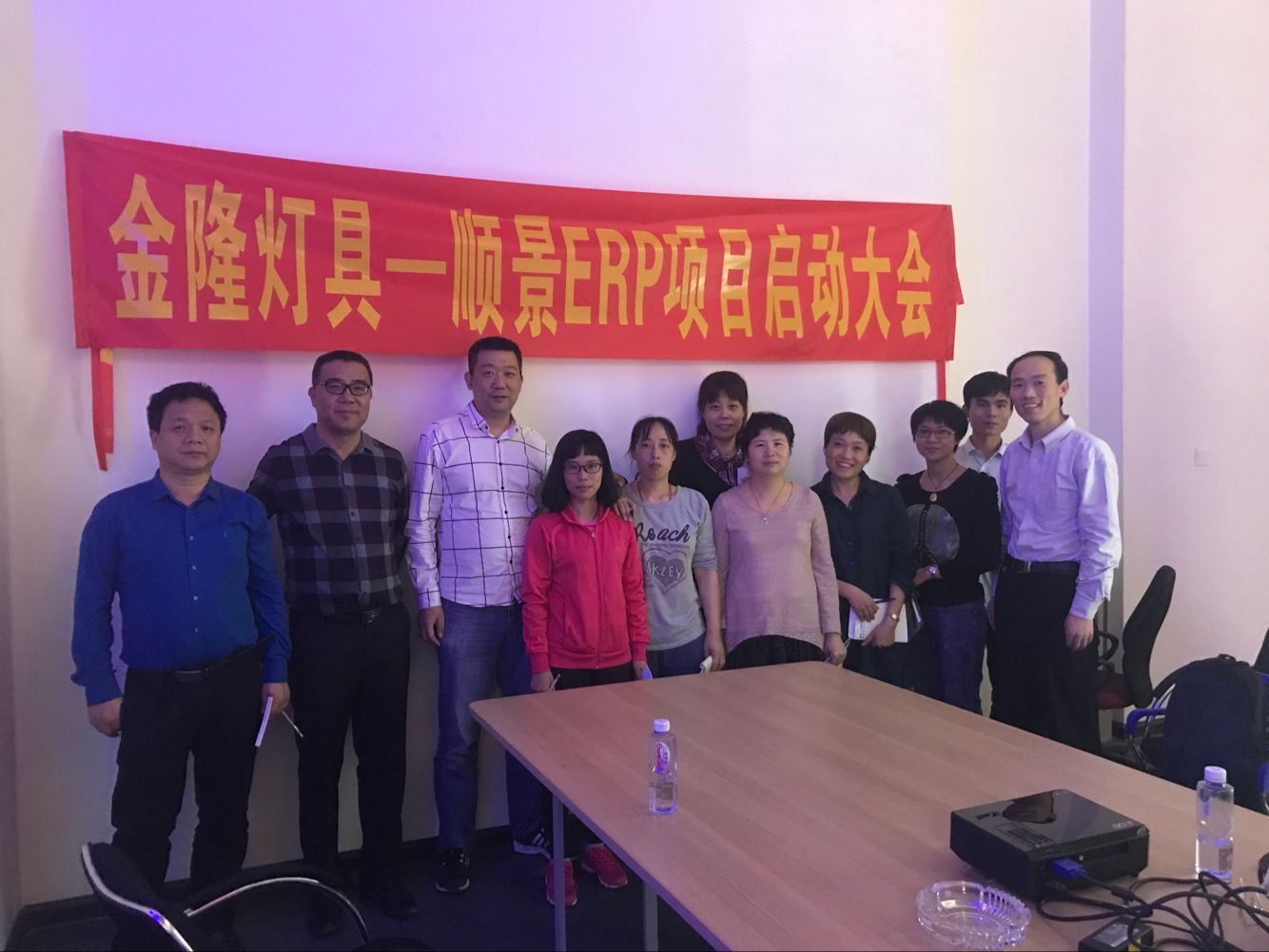 金隆灯具签约顺景开云手机站登录入口-开云online（中国），步入企业信息化发展高速之路