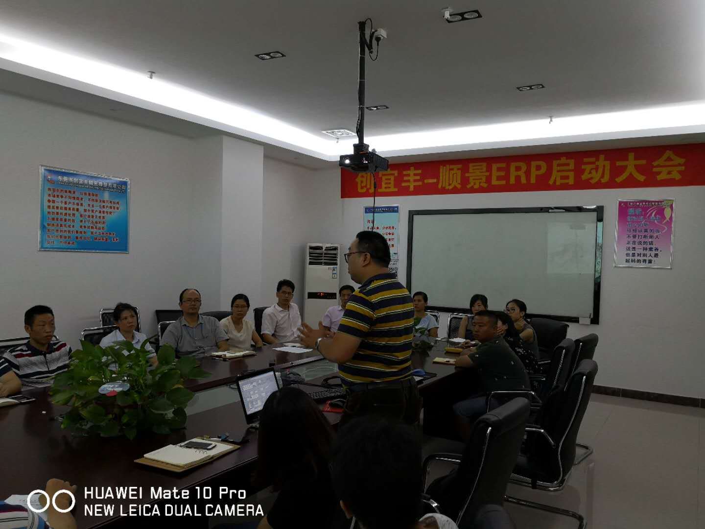 东莞市创宜丰精密橡塑有限公司-顺景开云手机站登录入口-开云online（中国）项目正式启动