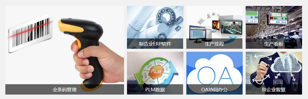 开云手机站登录入口-开云online（中国）软件