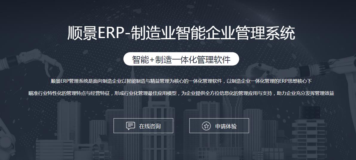 开云手机站登录入口-开云online（中国）
