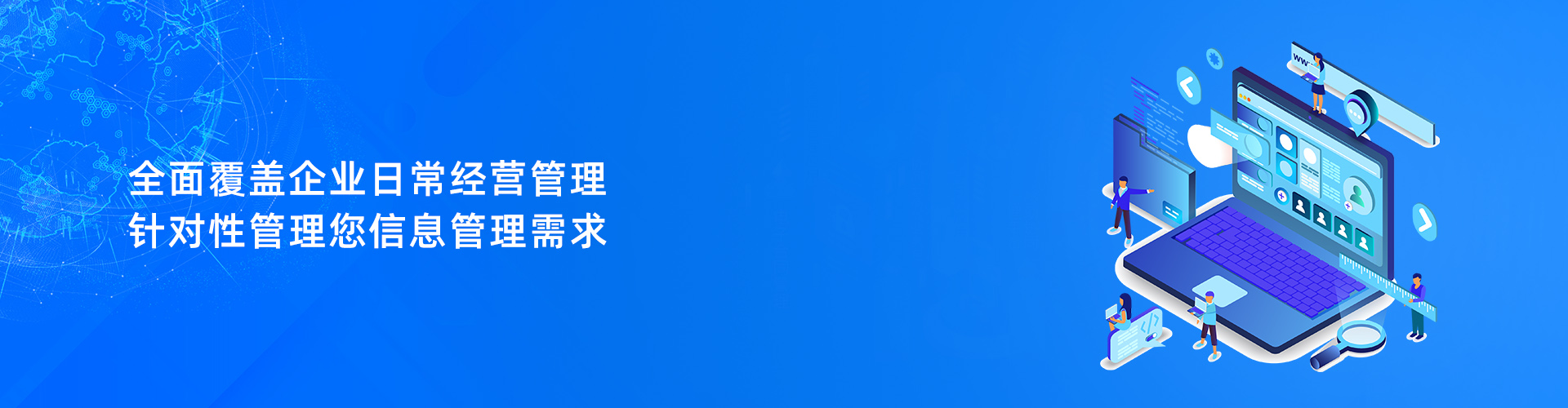 开云手机站登录入口-开云online（中国）
