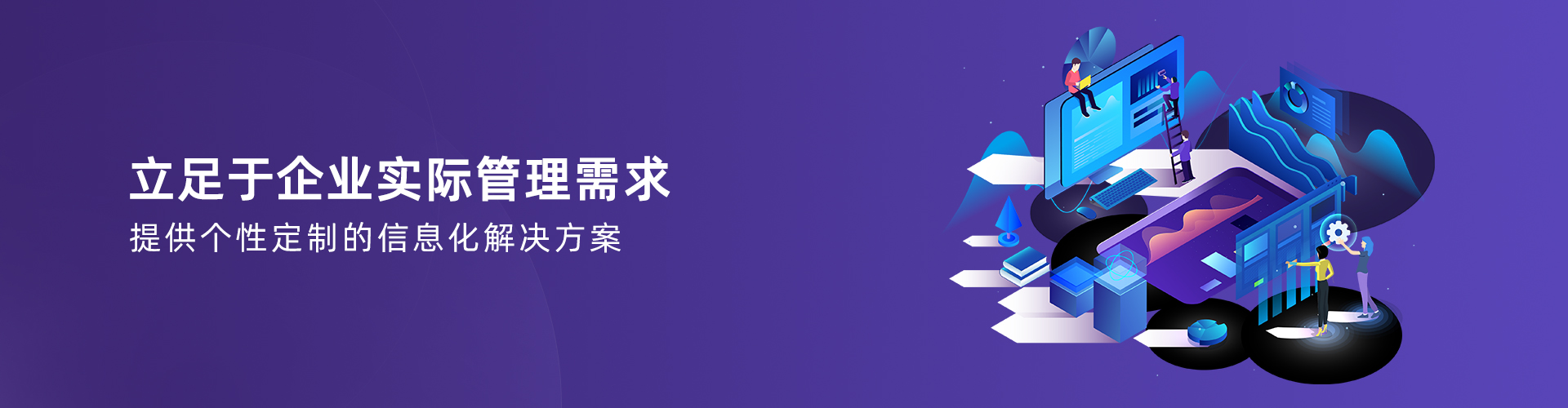 开云手机站登录入口-开云online（中国）
