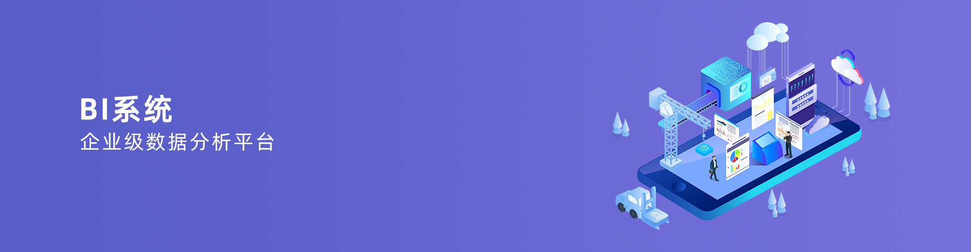 开云手机站登录入口-开云online（中国）

