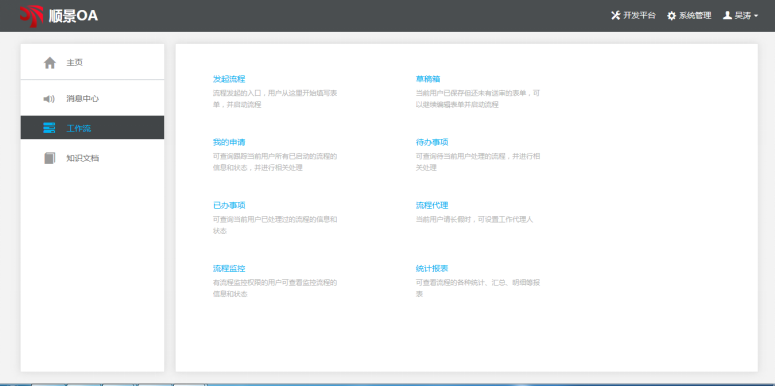 开云手机站登录入口-开云online（中国）