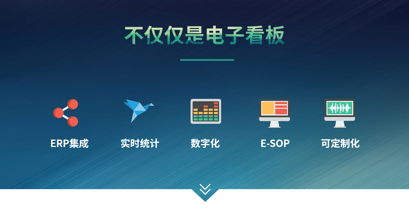 开云手机站登录入口-开云online（中国）系统